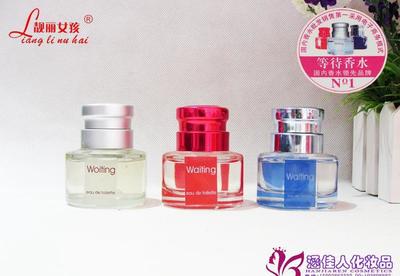 香水廠家直銷(xiāo) 優(yōu)質(zhì)外貿(mào)香水批發(fā)與日用百貨銷(xiāo)售新機(jī)遇